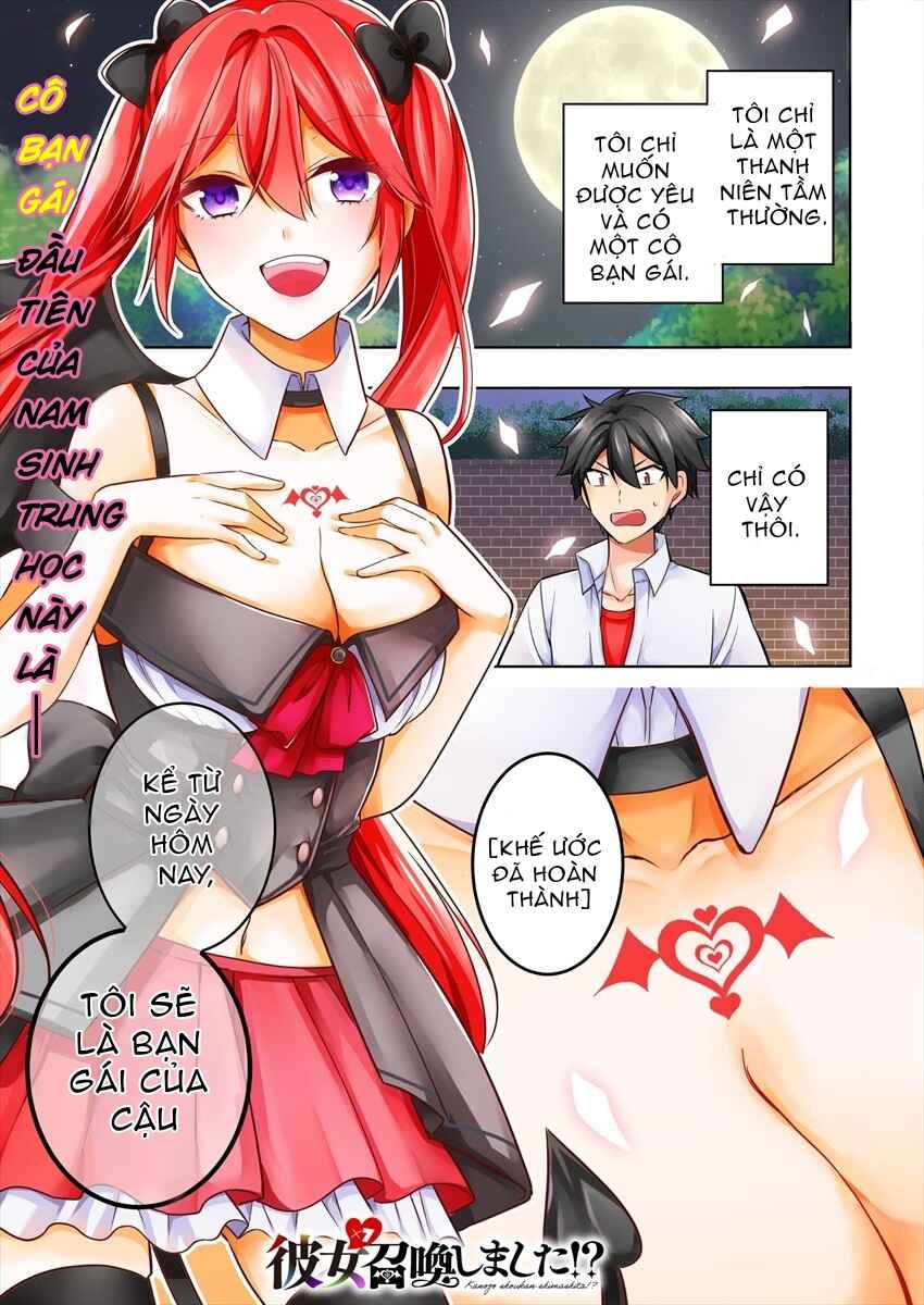 Kanojo Shoukan Shimashita!? Chapter 1.1 - Page 3