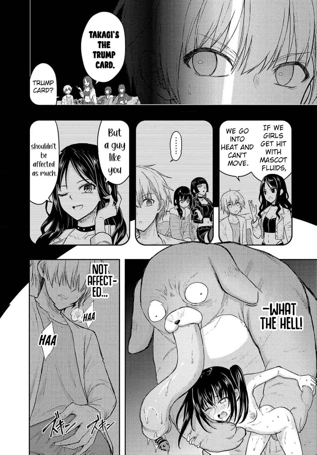 Seishokuki Aliens Meet Girls Chapter 58 - Page 10