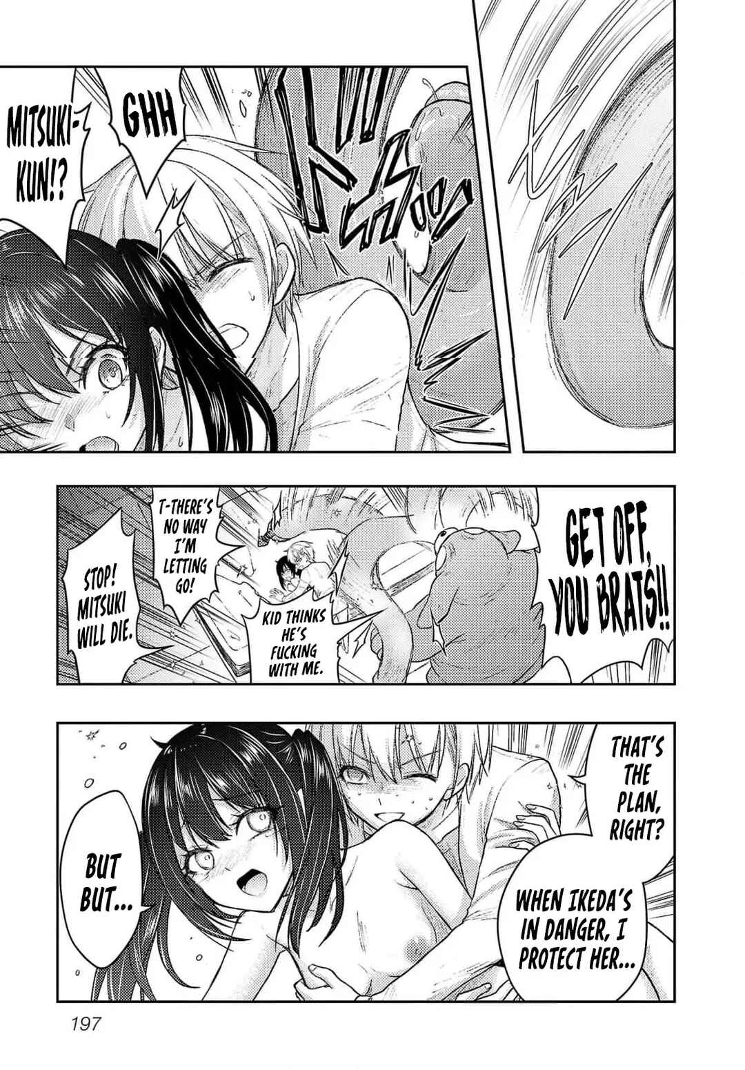 Seishokuki Aliens Meet Girls Chapter 58 - Page 15