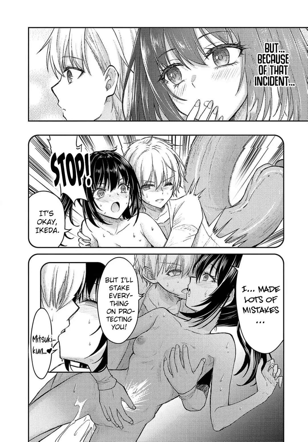 Seishokuki Aliens Meet Girls Chapter 58 - Page 22