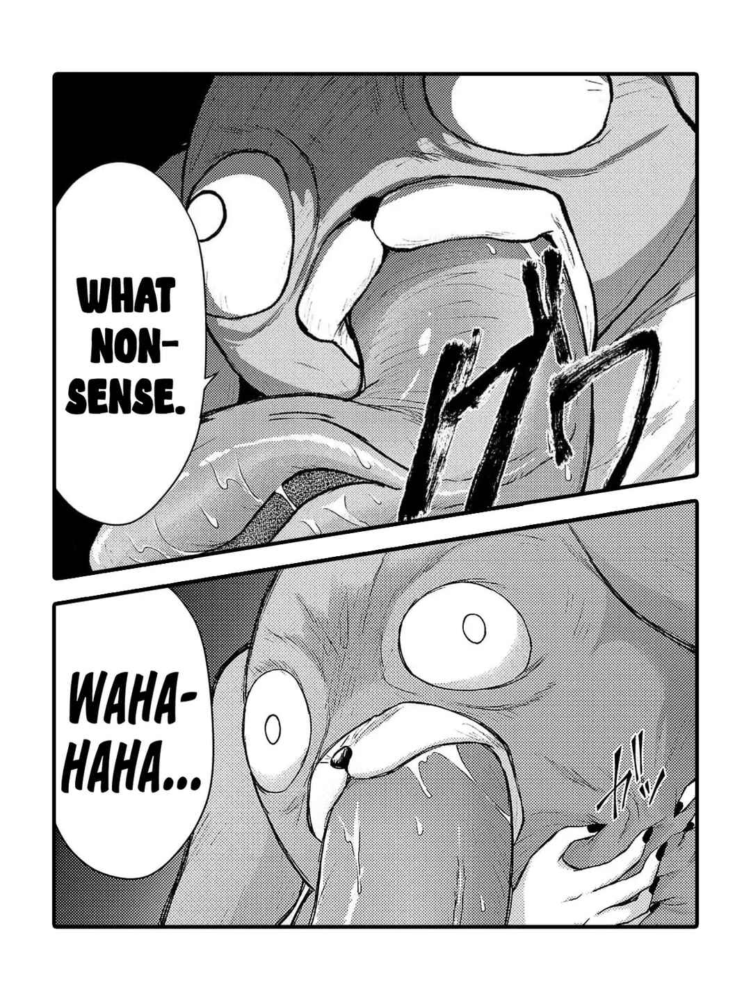 Seishokuki Aliens Meet Girls Chapter 58 - Page 3