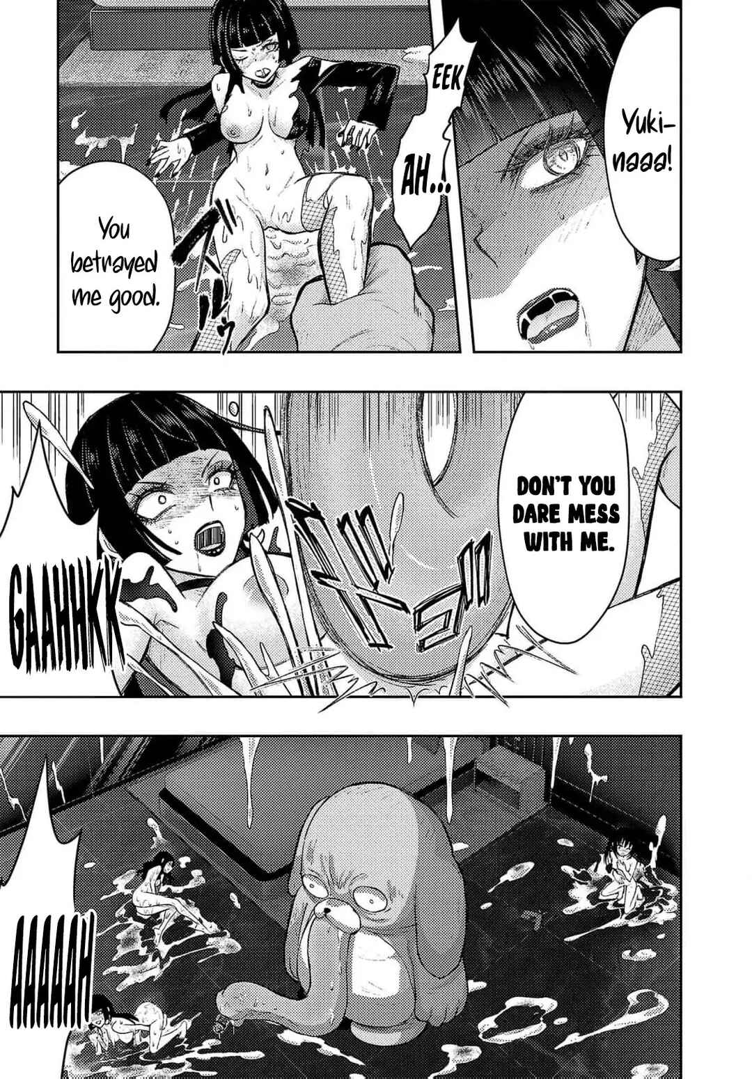 Seishokuki Aliens Meet Girls Chapter 58 - Page 7