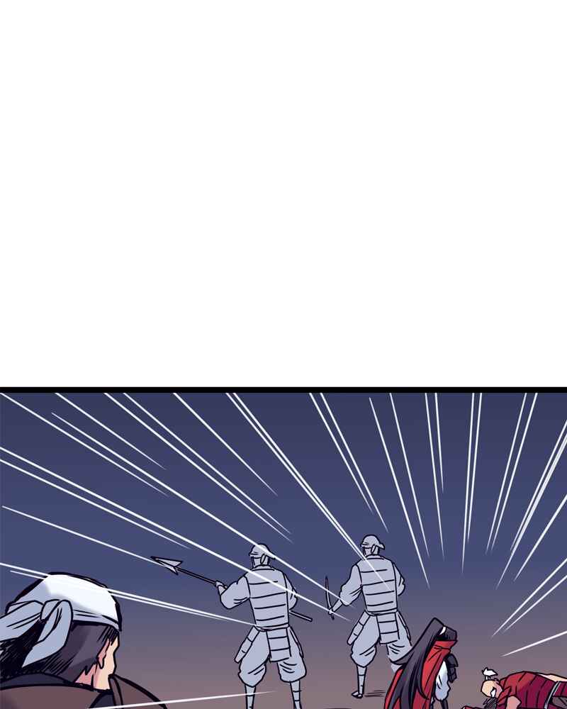 Everywhere & Nowhere Chapter 149 - Page 1