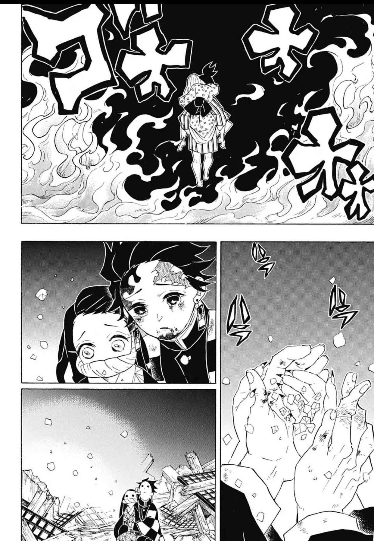 Demon Slayer: Kimetsu no Yaiba Chapter 97 - Page 12