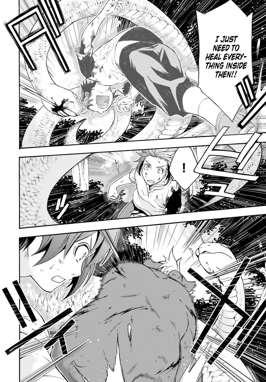 Chiyu Mahou no Machigatta Tsukaikata ~Senjou wo Kakeru Kaifuku Youin~ Chapter 4 - Page 19