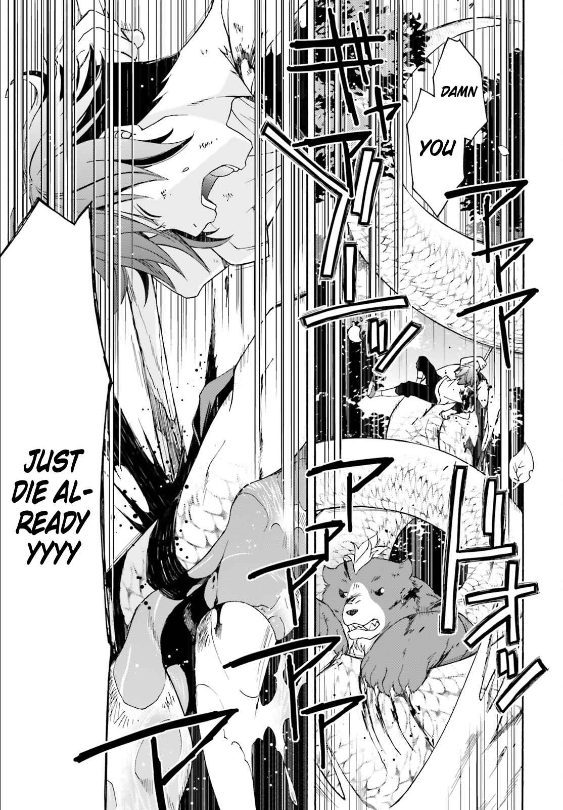 Chiyu Mahou no Machigatta Tsukaikata ~Senjou wo Kakeru Kaifuku Youin~ Chapter 4 - Page 24