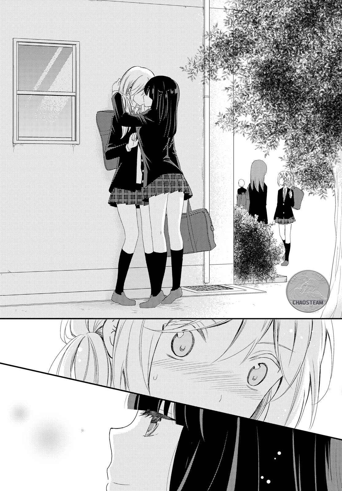 Netsuzou Trap - NTR Chapter 13 - Page 12