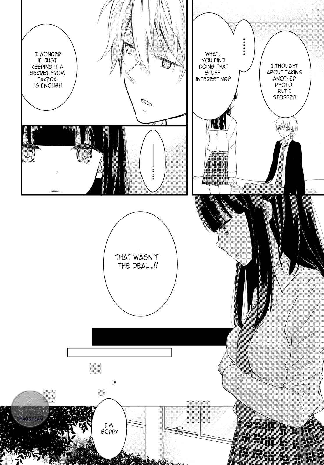 Netsuzou Trap - NTR Chapter 13 - Page 16