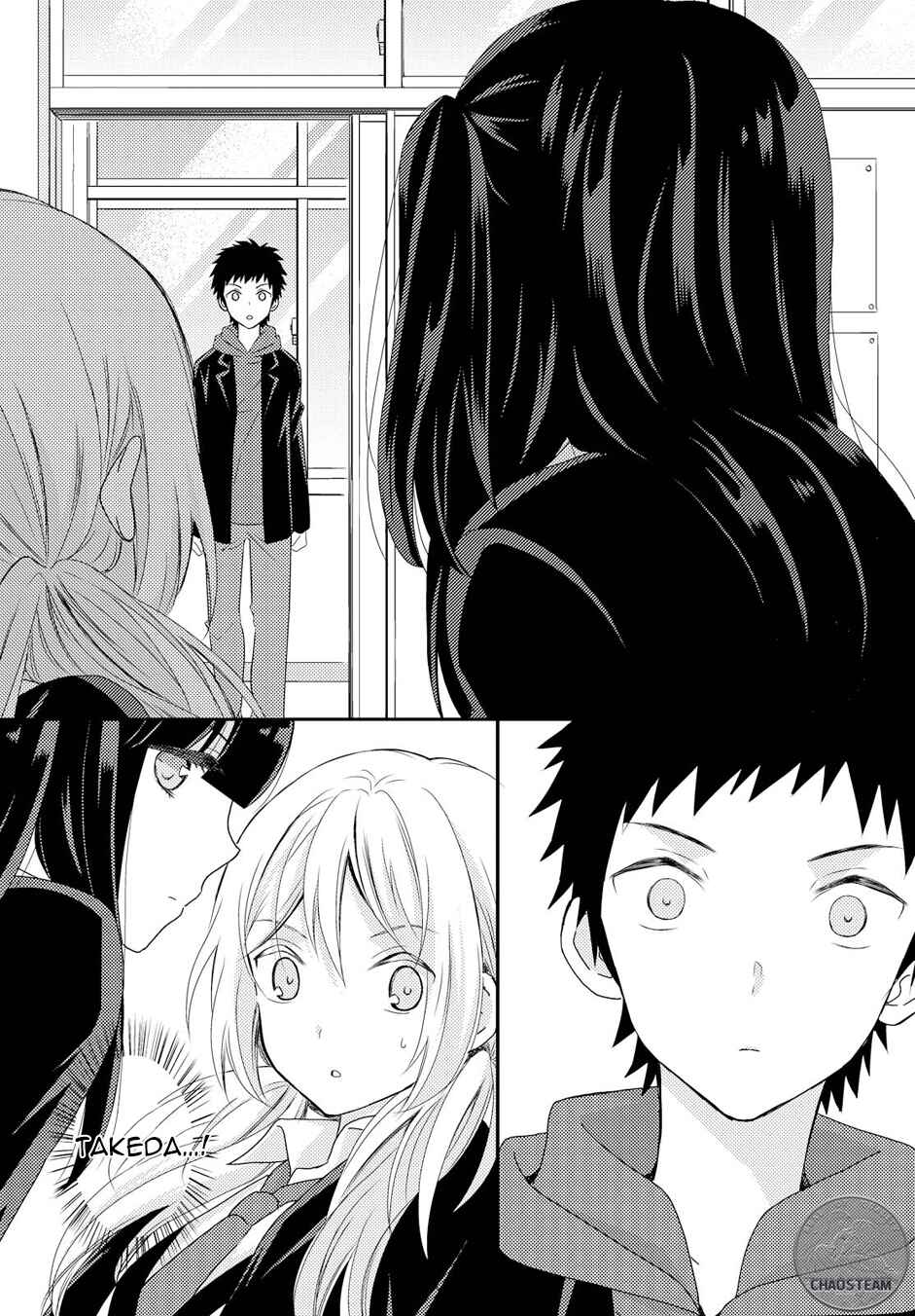 Netsuzou Trap - NTR Chapter 13 - Page 2