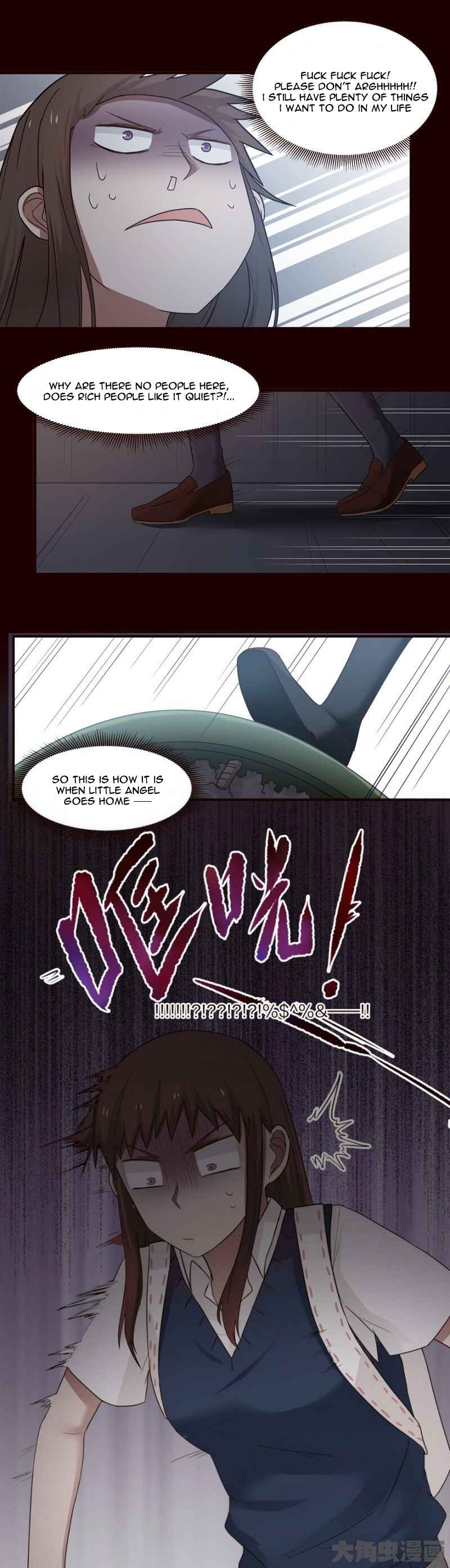 LaLa Chapter 85 - Page 7
