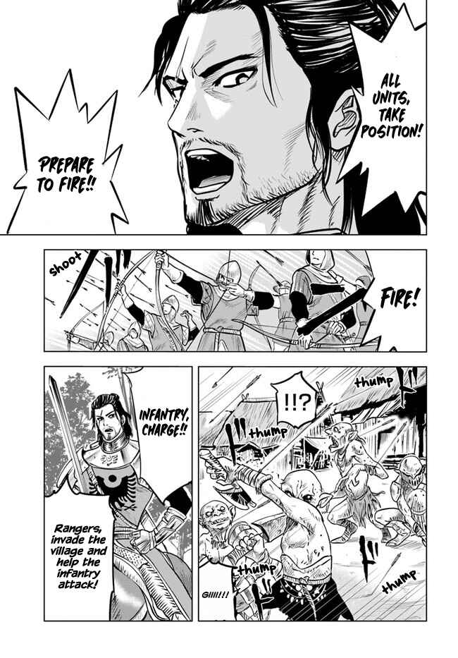 Oukoku e Tsuzuku Michi - Dorei Kenshi no Nariagari Harem Life Chapter 25 - Page 13