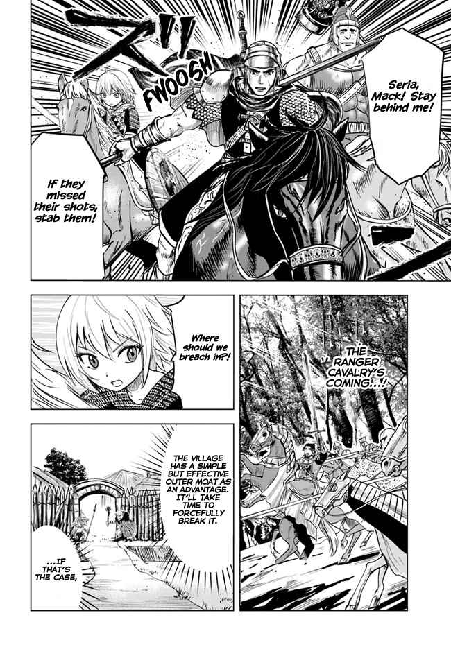 Oukoku e Tsuzuku Michi - Dorei Kenshi no Nariagari Harem Life Chapter 25 - Page 14
