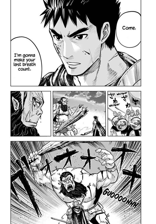 Oukoku e Tsuzuku Michi - Dorei Kenshi no Nariagari Harem Life Chapter 25 - Page 24