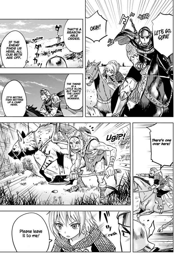 Oukoku e Tsuzuku Michi - Dorei Kenshi no Nariagari Harem Life Chapter 25 - Page 9