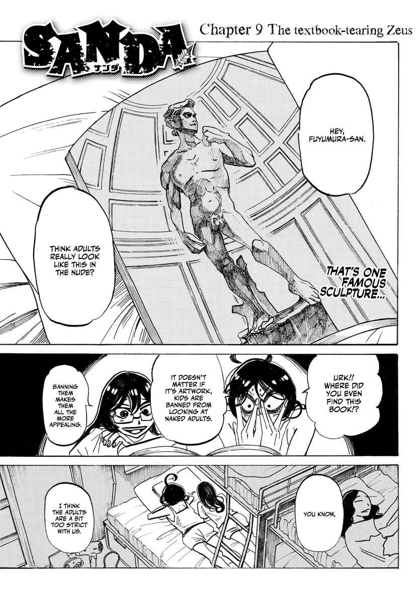SANDA Chapter 11 - Page 1