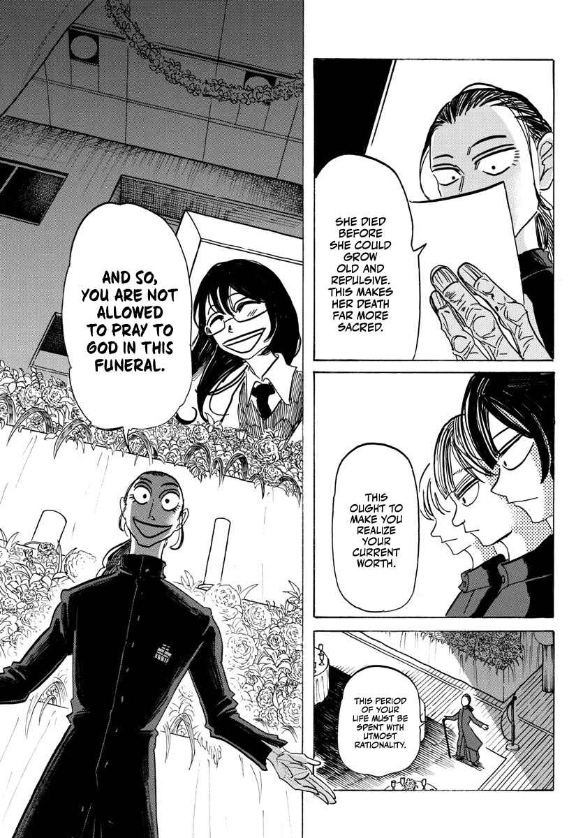 SANDA Chapter 11 - Page 11
