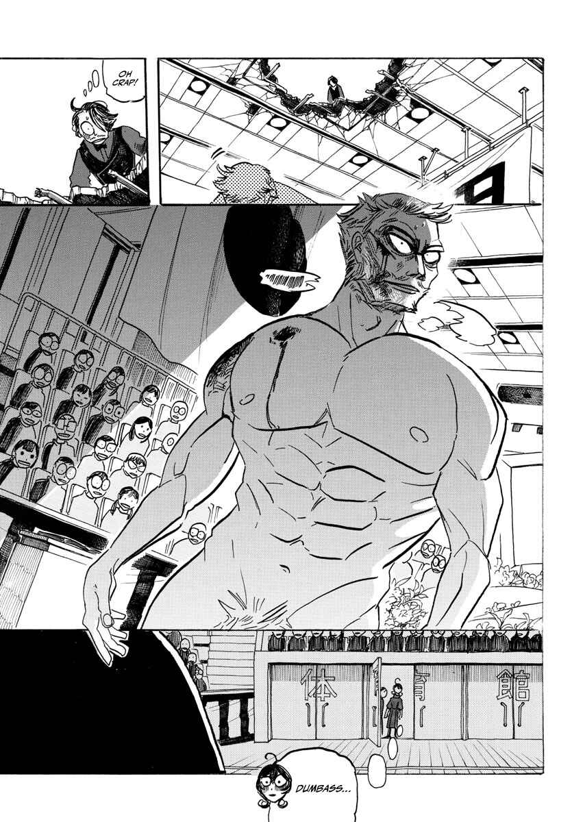 SANDA Chapter 11 - Page 14