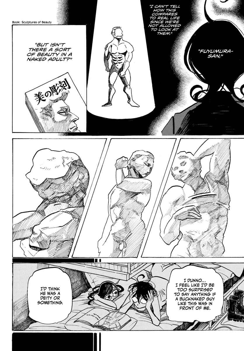 SANDA Chapter 11 - Page 15