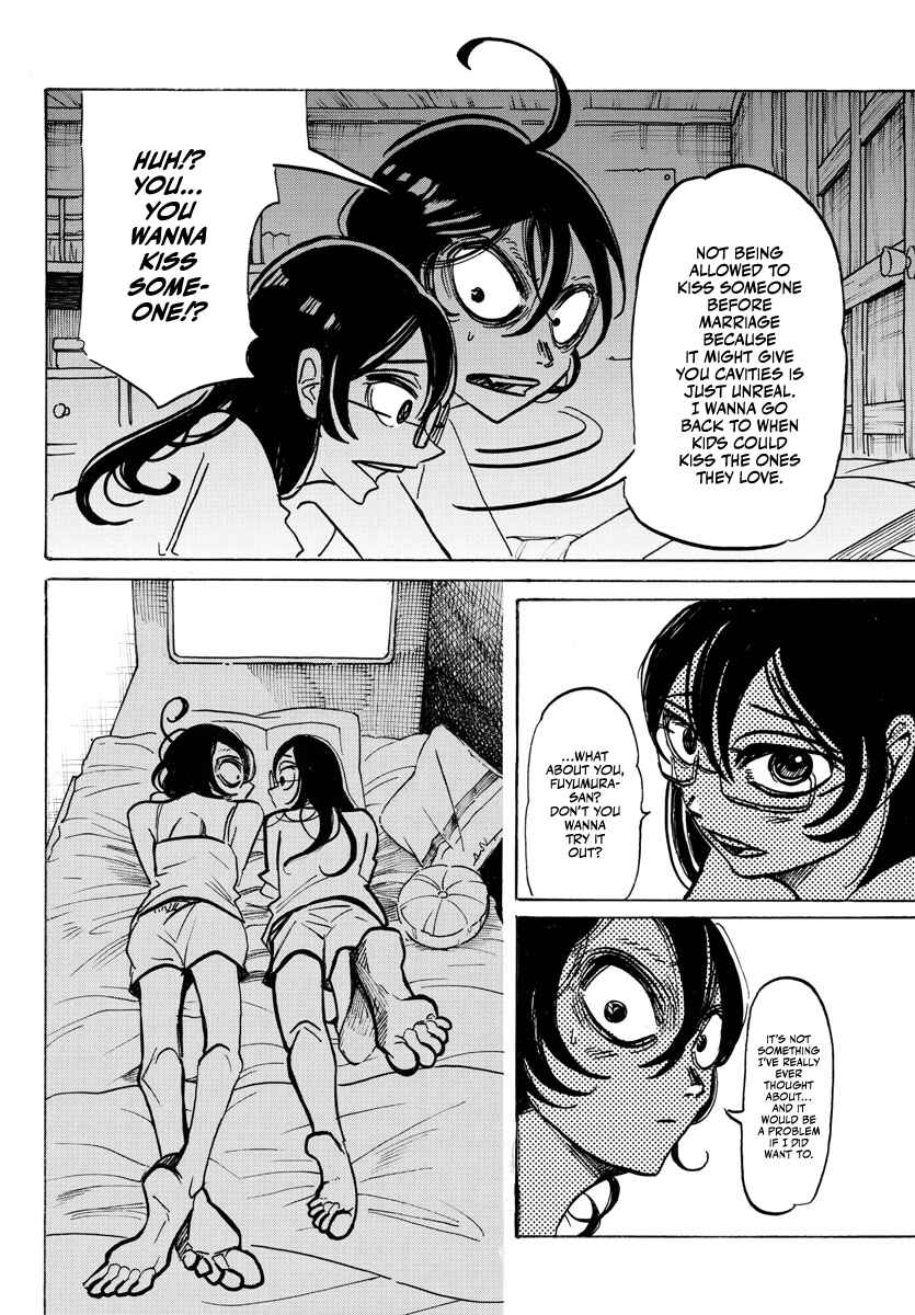 SANDA Chapter 11 - Page 2