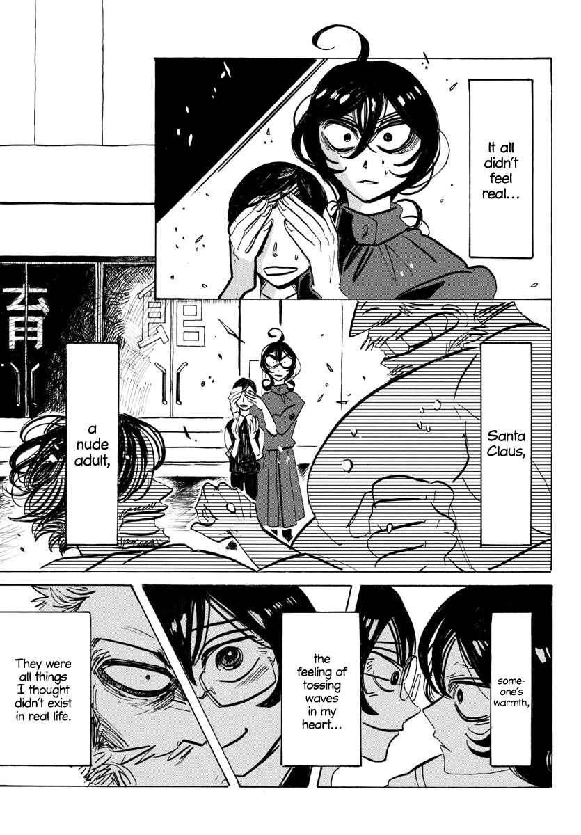 SANDA Chapter 11 - Page 5