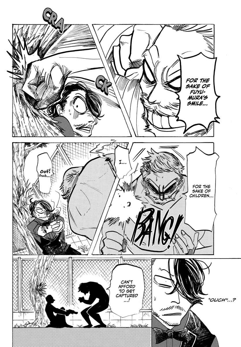 SANDA Chapter 11 - Page 6