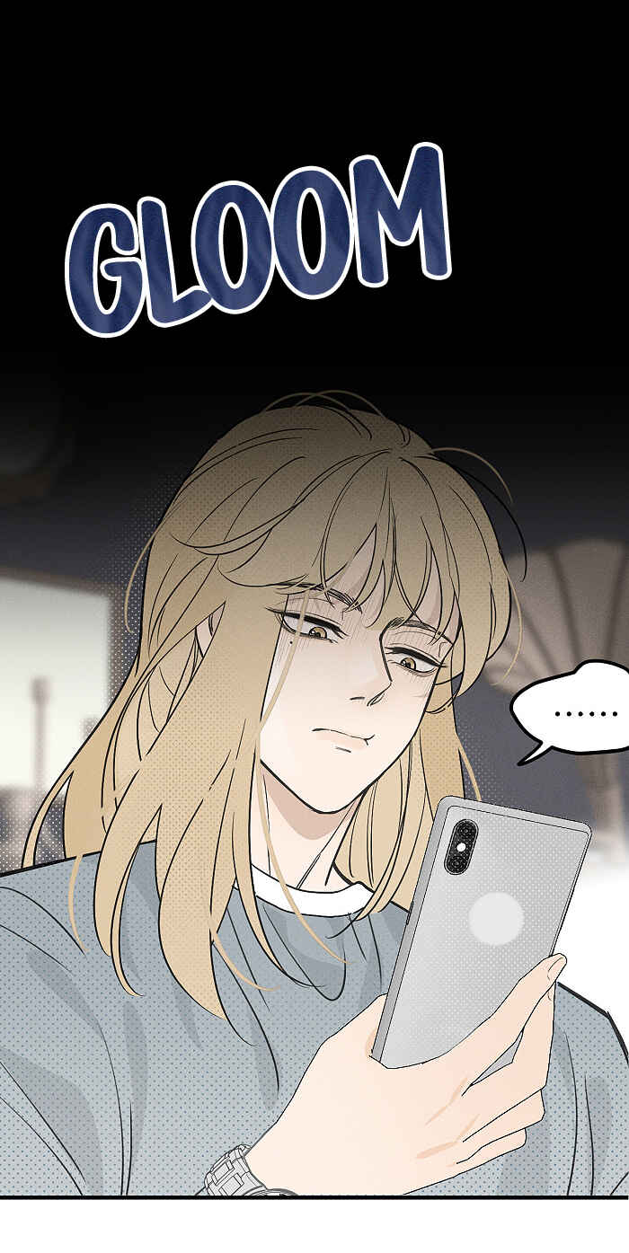 Yán Yǒu Chapter 143 - Page 8
