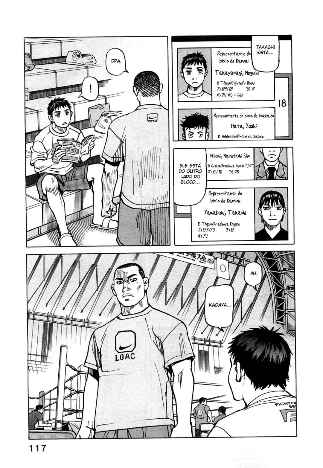 All-Rounder Meguru Chapter 119 - Page 11