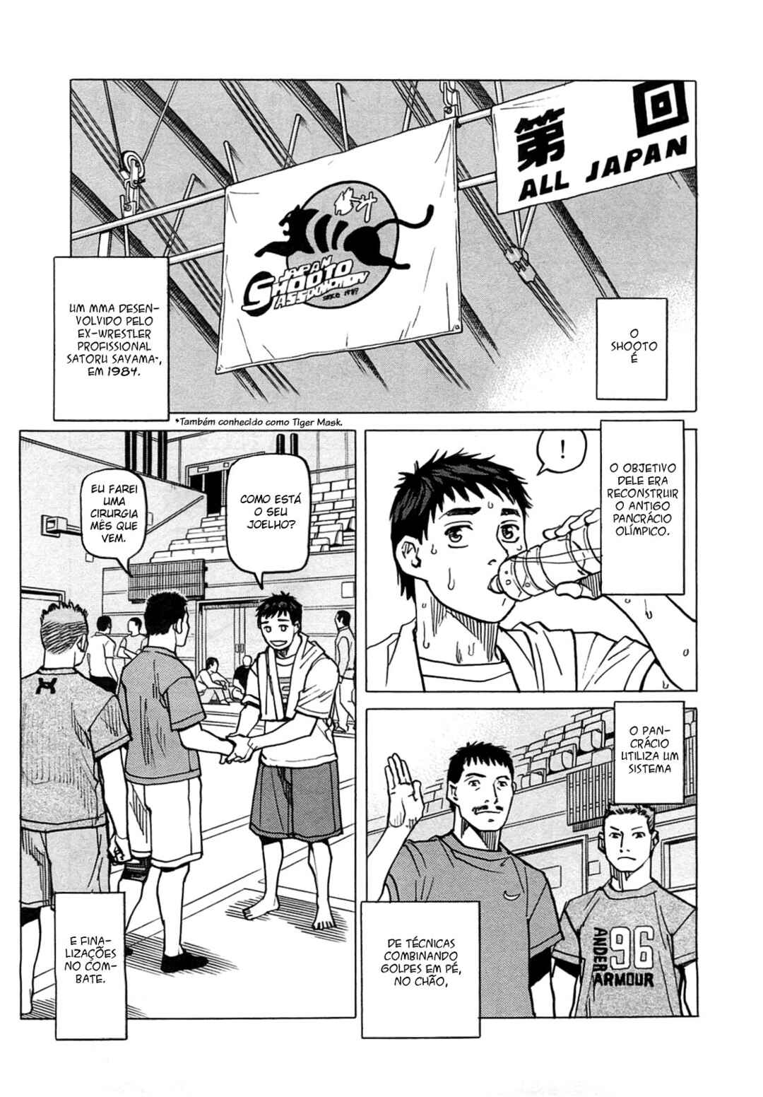 All-Rounder Meguru Chapter 119 - Page 9