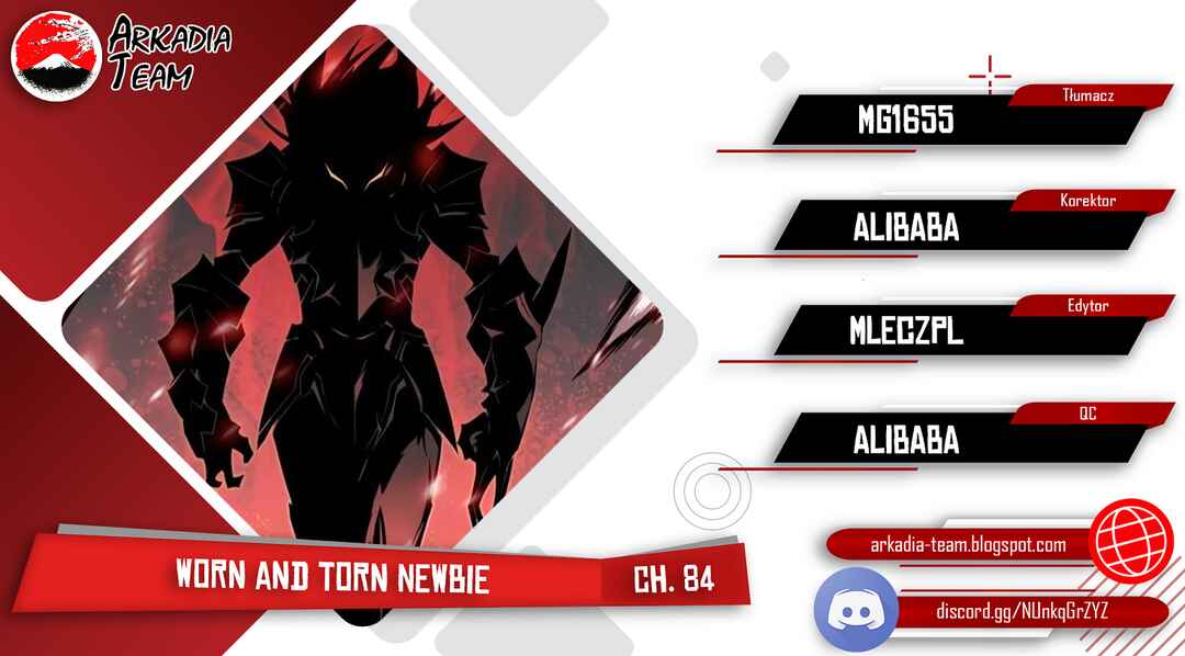 The Worn and Torn Newbie Chapter 84 - Page 1