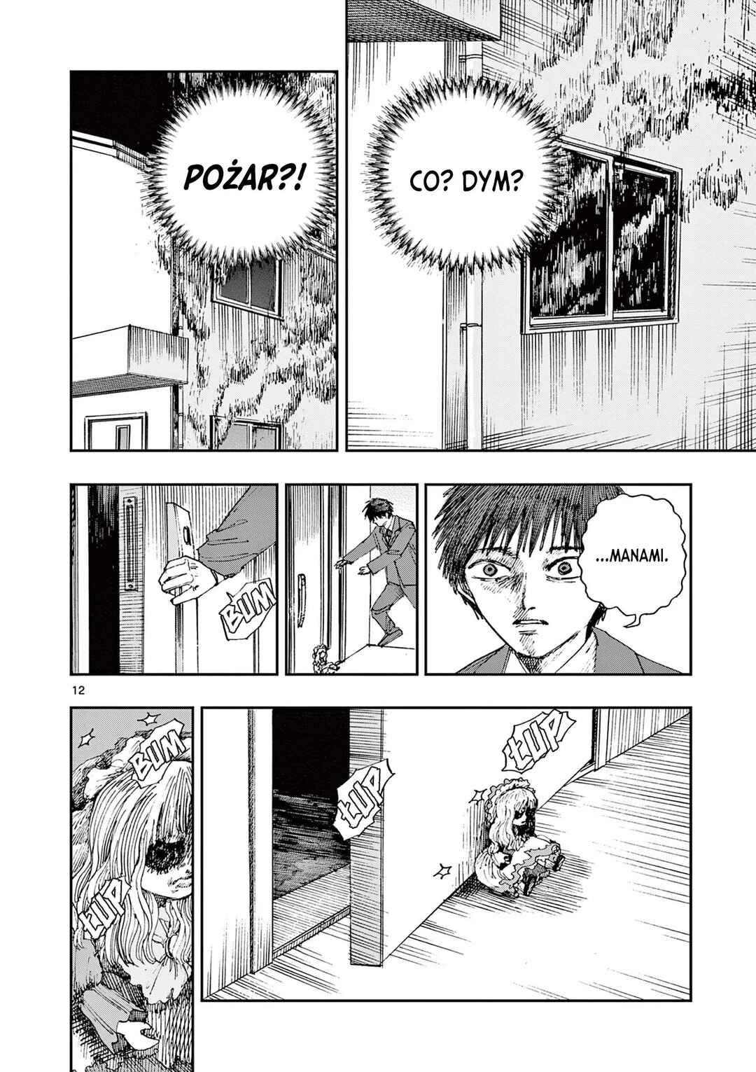 100 Ghost Stories That Will Lead to My Own Death Chapter 73 - Page 13