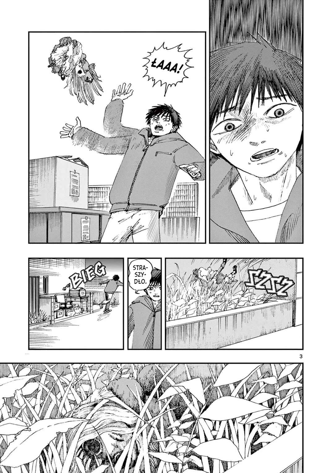 100 Ghost Stories That Will Lead to My Own Death Chapter 73 - Page 4