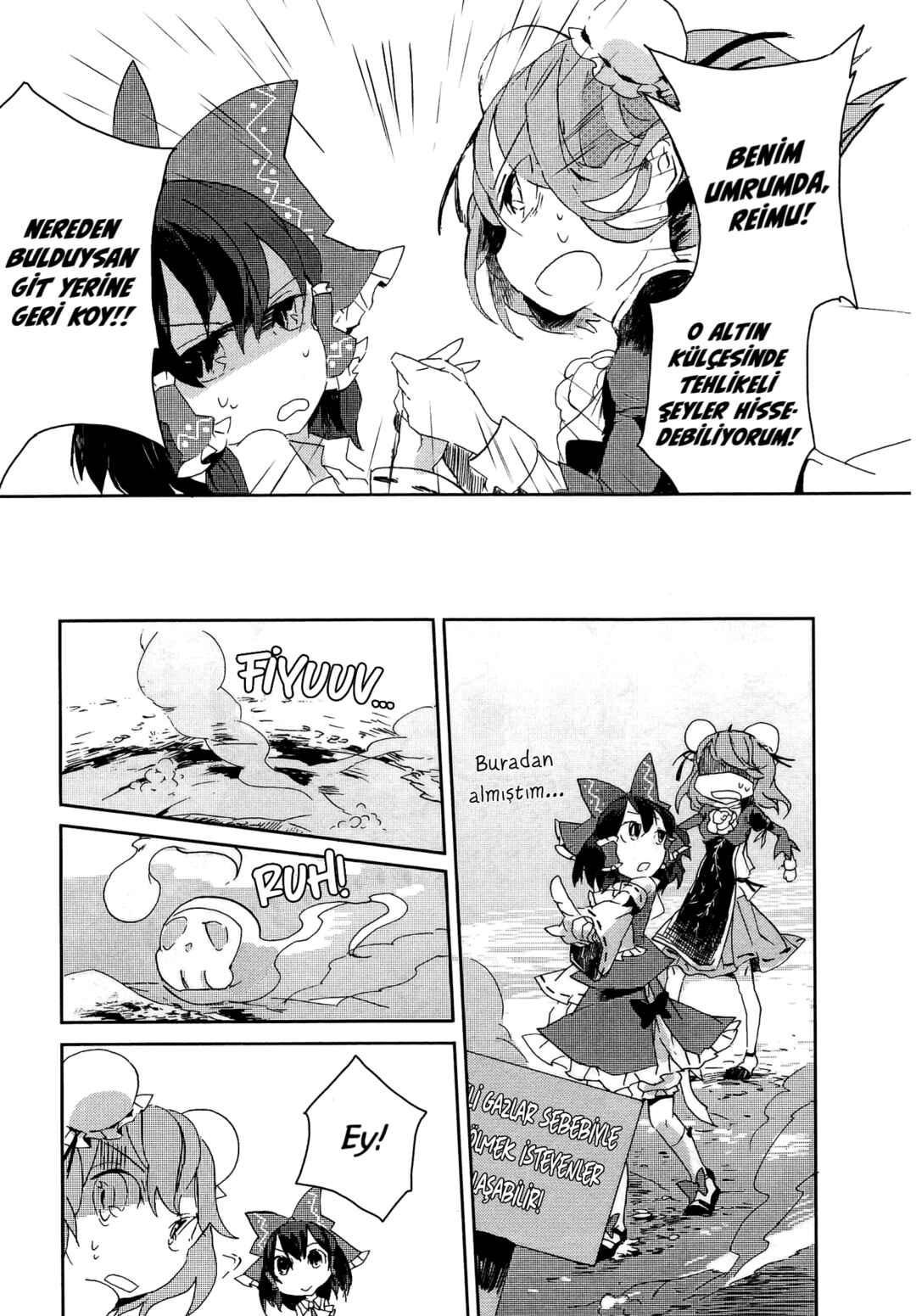 Touhou Ibara Kasen ~ Wild and Horned Hermit. Chapter 3 - Page 15