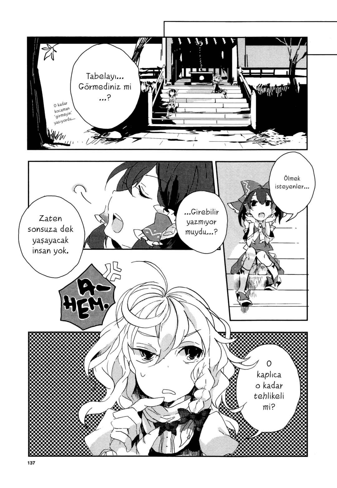 Touhou Ibara Kasen ~ Wild and Horned Hermit. Chapter 3 - Page 17