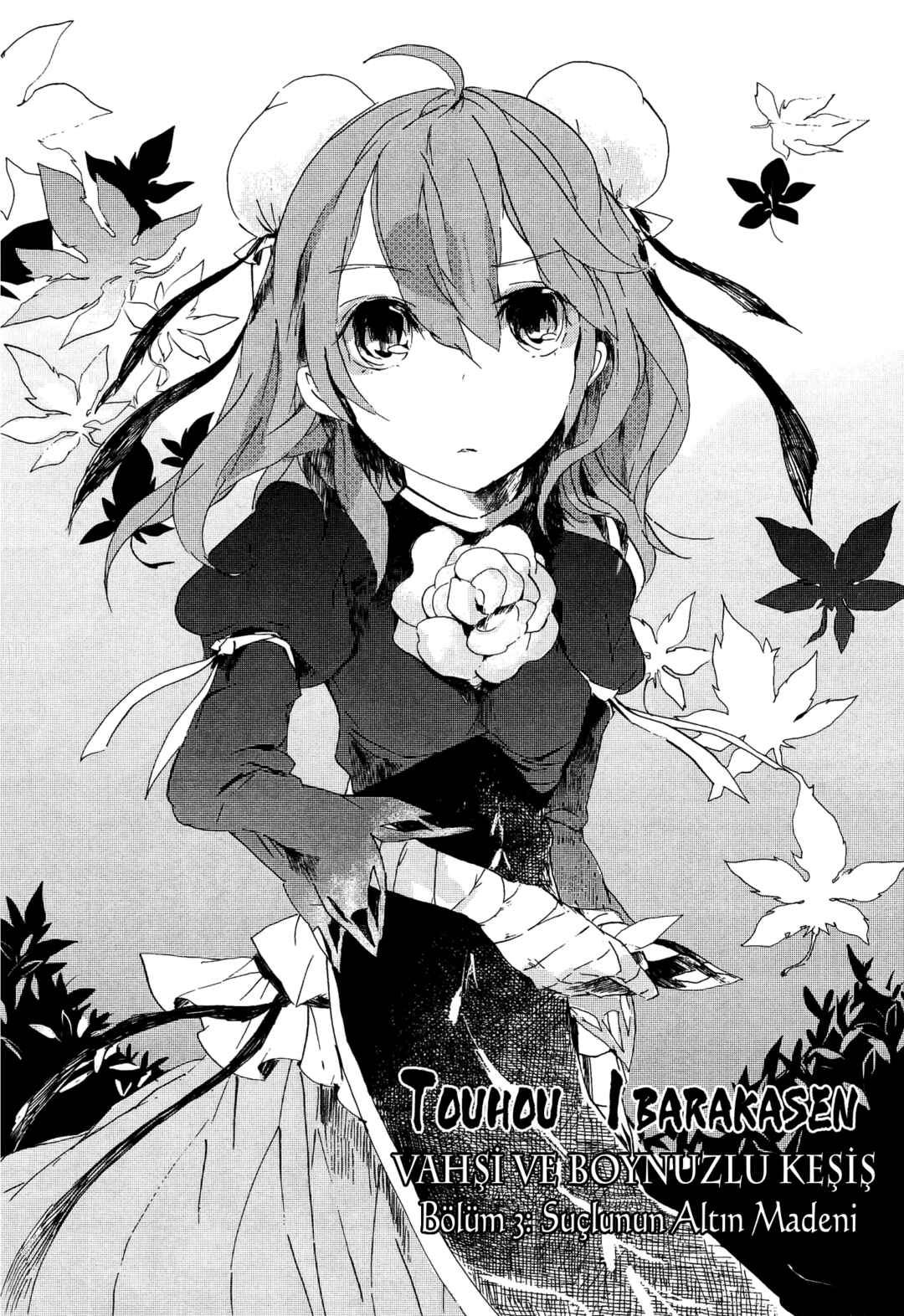 Touhou Ibara Kasen ~ Wild and Horned Hermit. Chapter 3 - Page 2