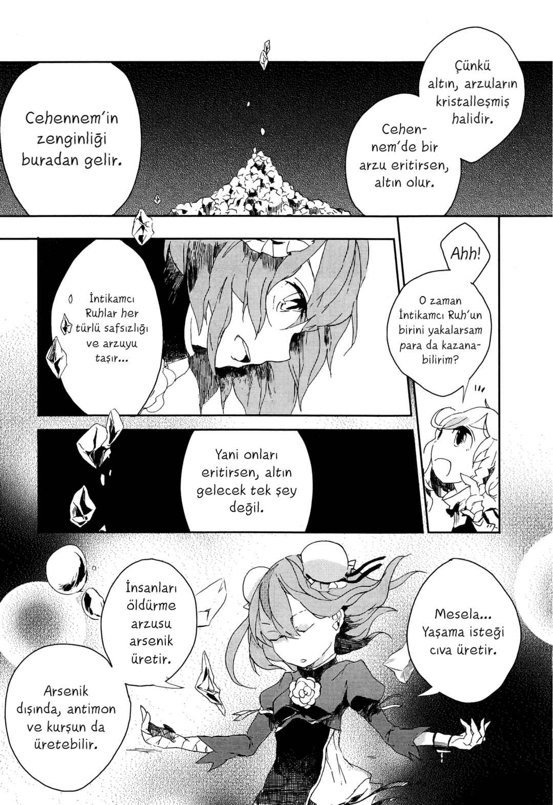 Touhou Ibara Kasen ~ Wild and Horned Hermit. Chapter 3 - Page 21