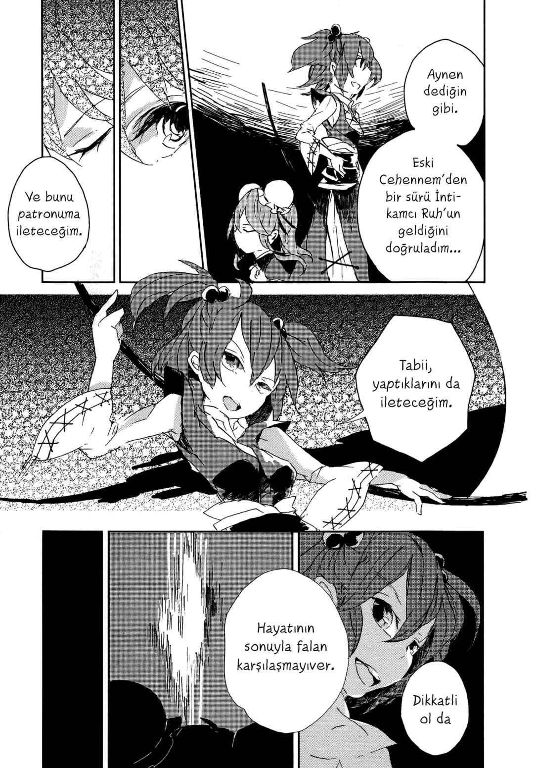 Touhou Ibara Kasen ~ Wild and Horned Hermit. Chapter 3 - Page 25