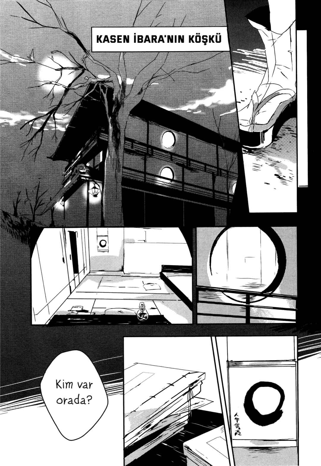 Touhou Ibara Kasen ~ Wild and Horned Hermit. Chapter 3 - Page 6
