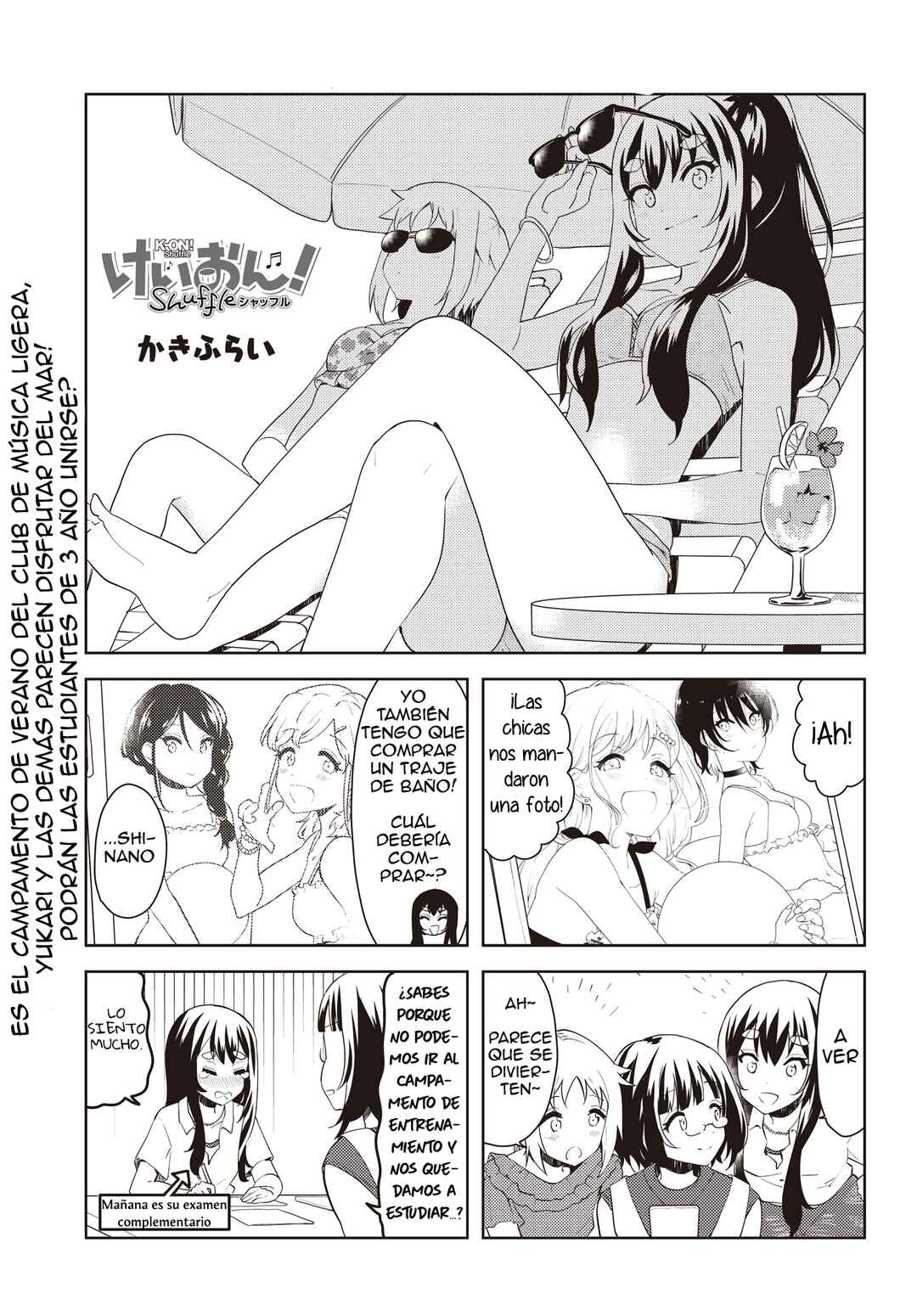 K-ON! Shuffle Chapter 35 - Page 1