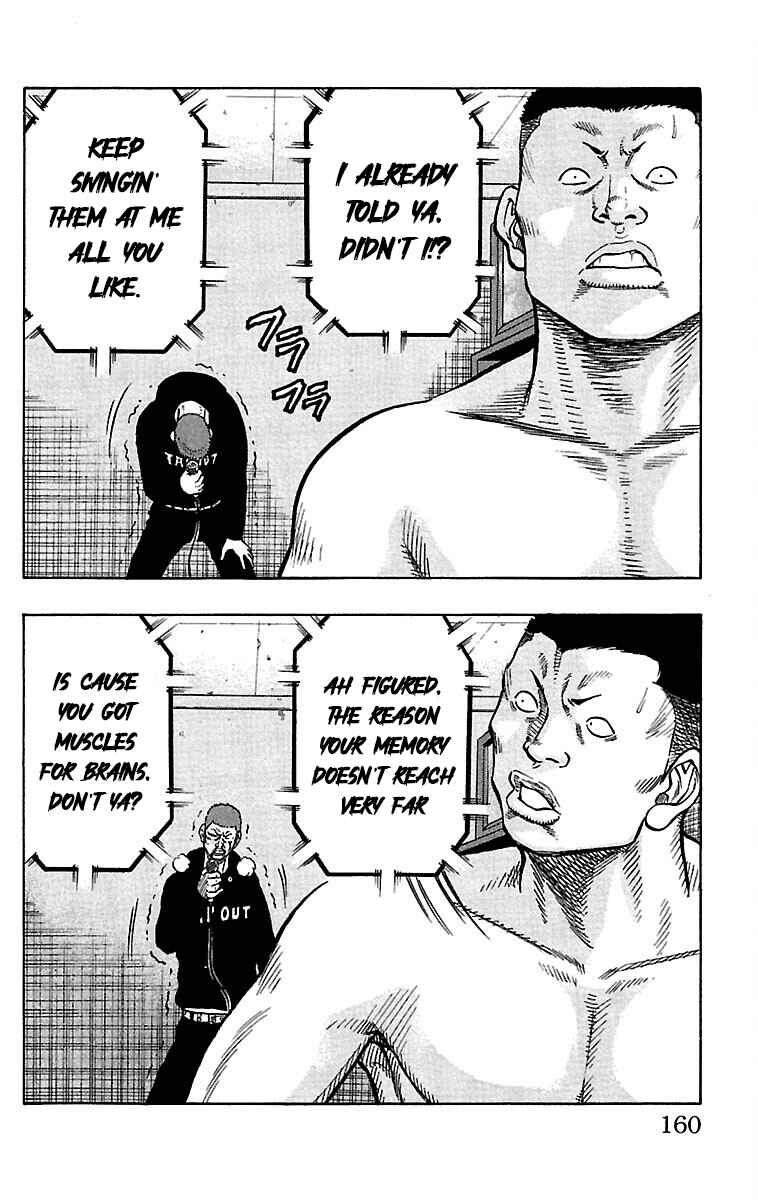 Drop Chapter 36 - Page 14