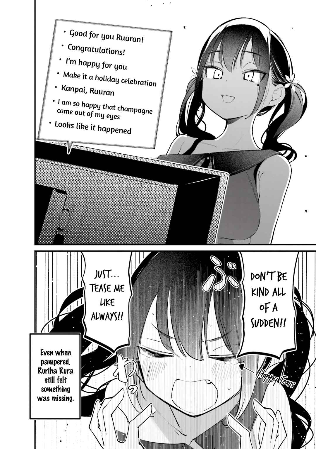 Bad Girl Chapter 38.6 - Page 2