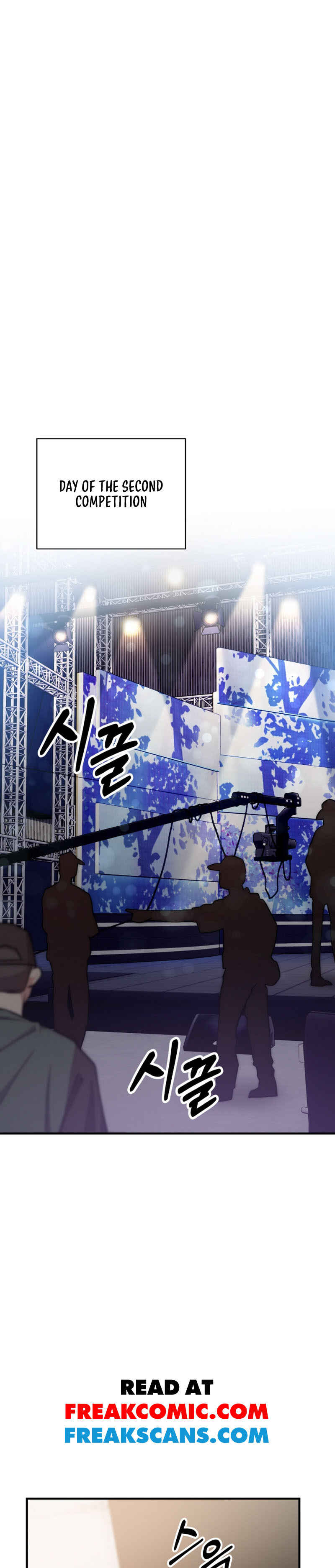 Yeongi Cheonjae, TOP Idol! Chapter 20 - Page 13