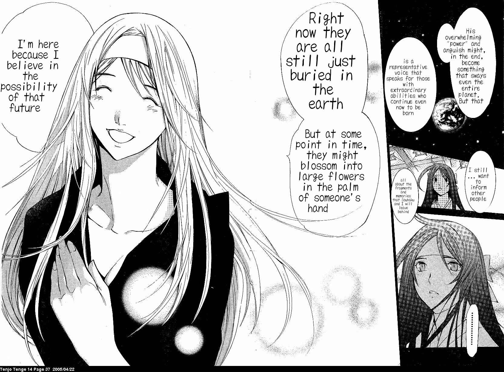 Tenjou Tenge Chapter 83 - Page 10