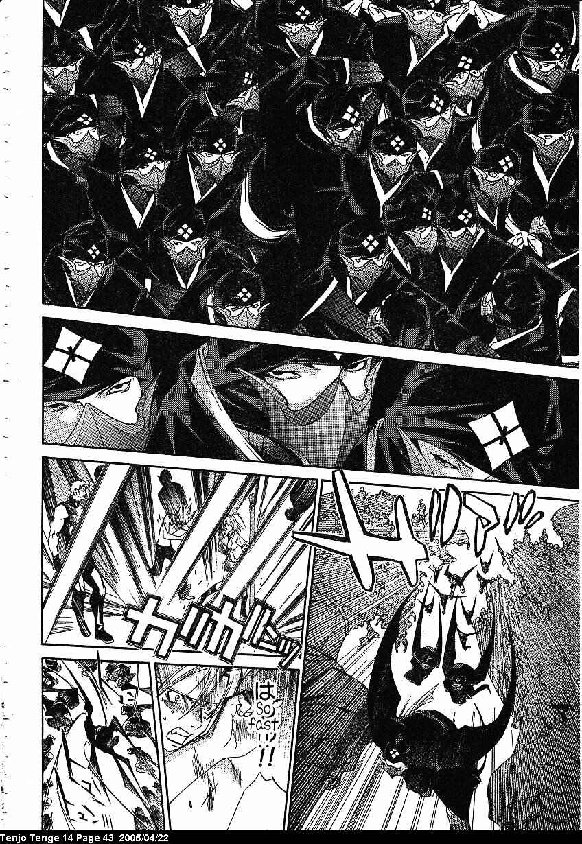 Tenjou Tenge Chapter 83 - Page 14
