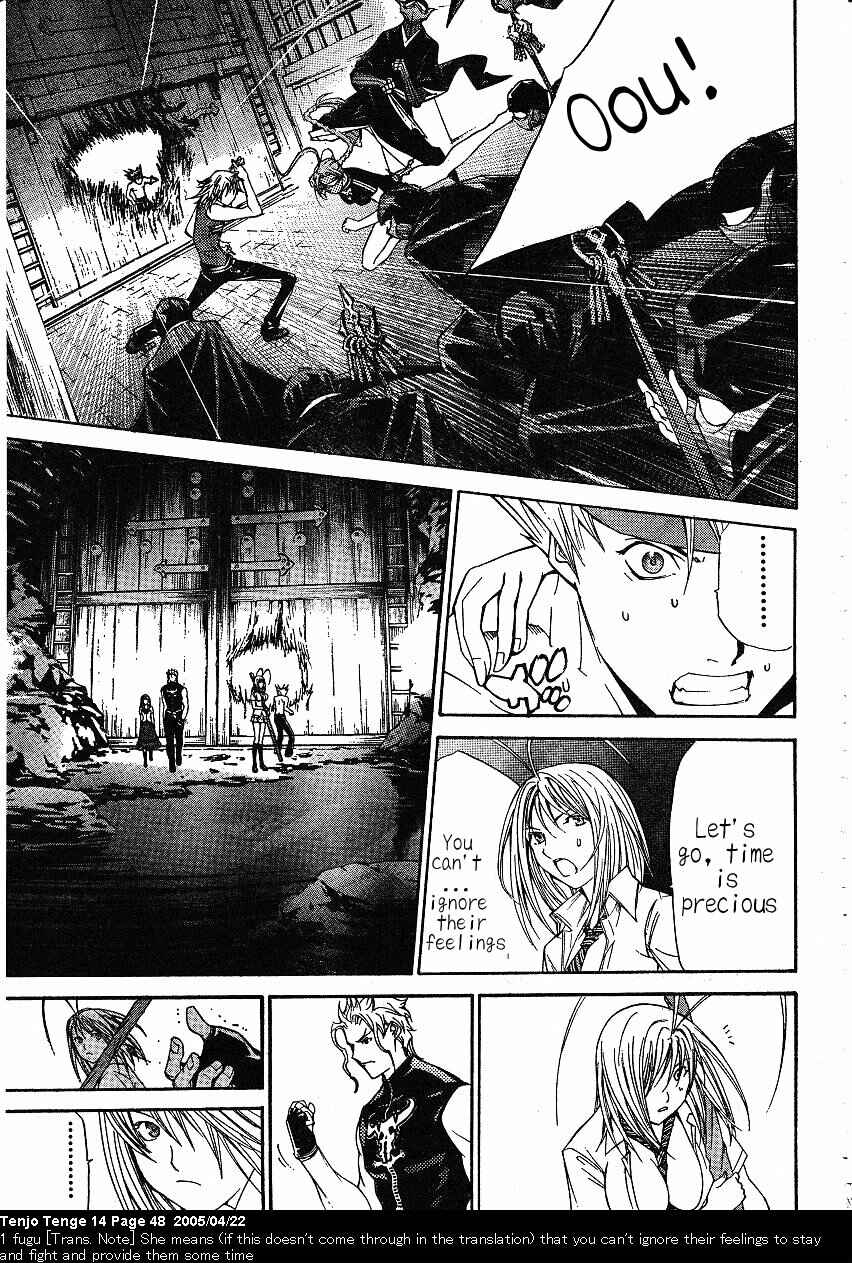 Tenjou Tenge Chapter 83 - Page 19