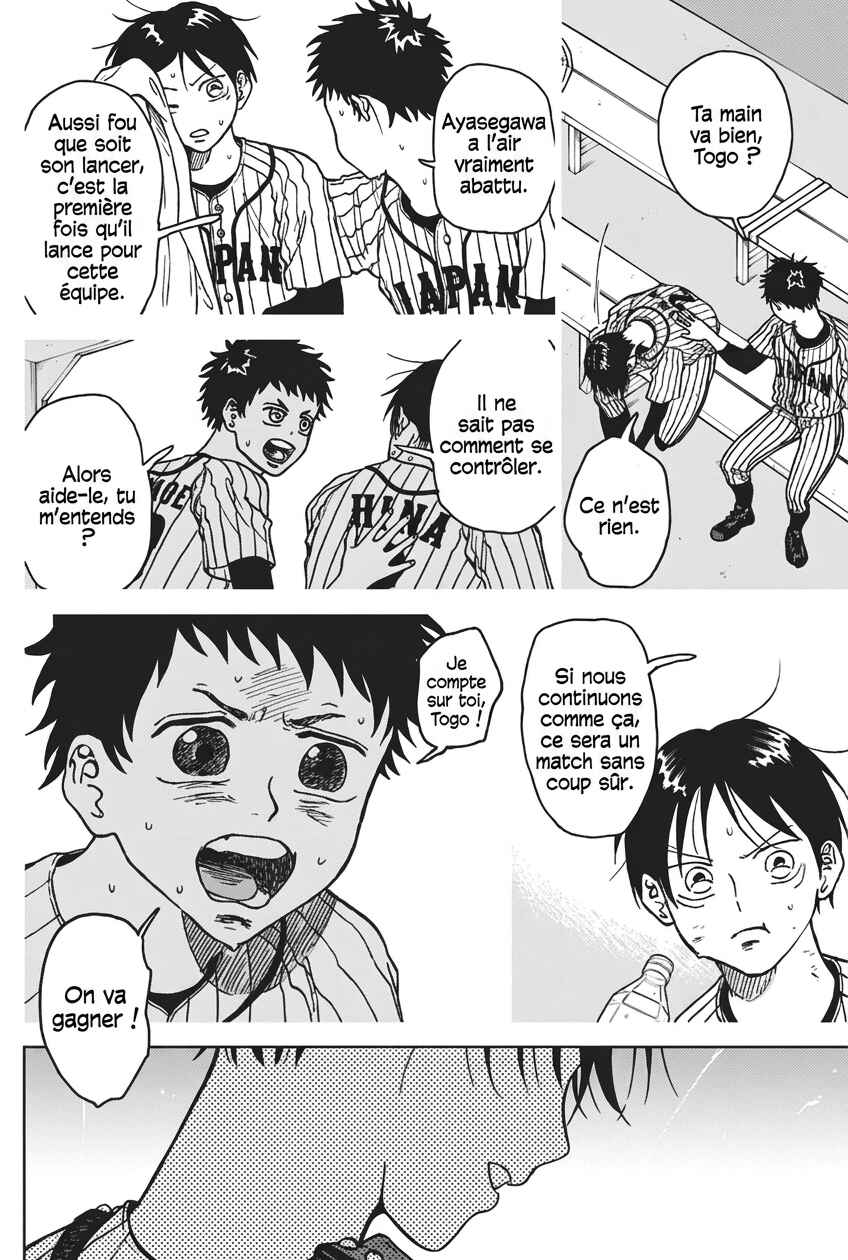 Diamond no Kouzai Chapter 12 - Page 12