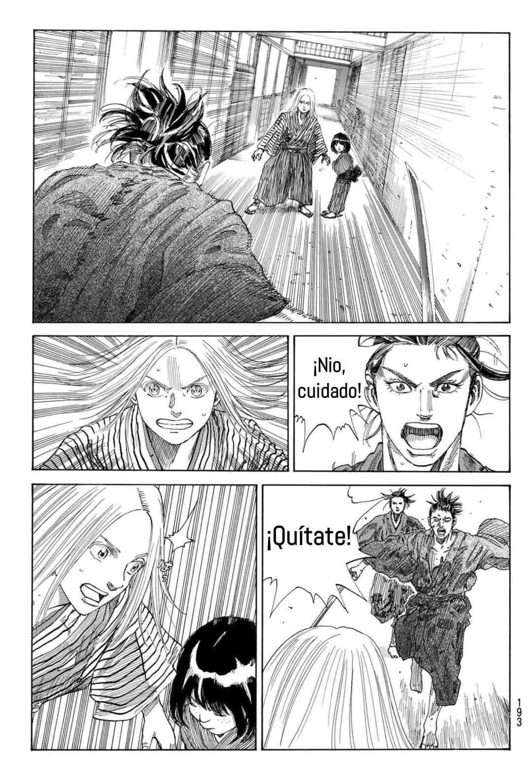 The Blue Wolves of Mibu Chapter 3 - Page 17