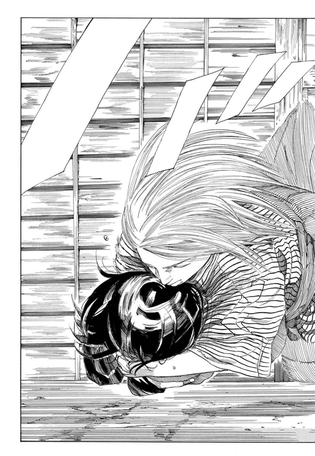 The Blue Wolves of Mibu Chapter 3 - Page 19