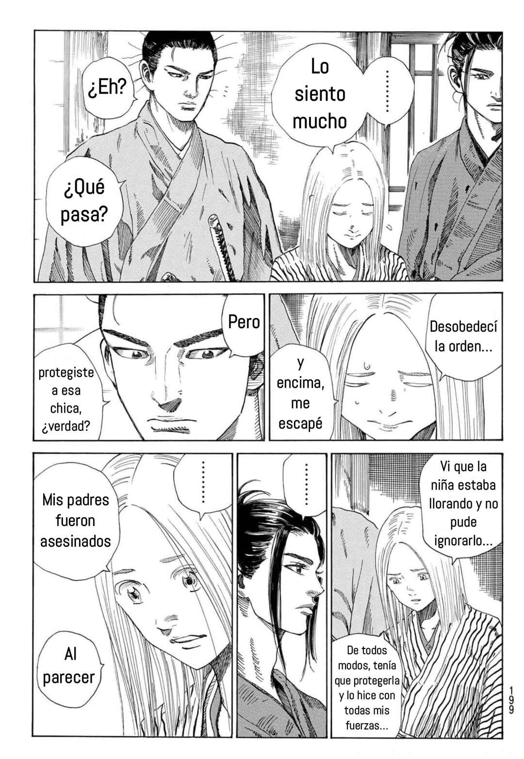 The Blue Wolves of Mibu Chapter 3 - Page 23
