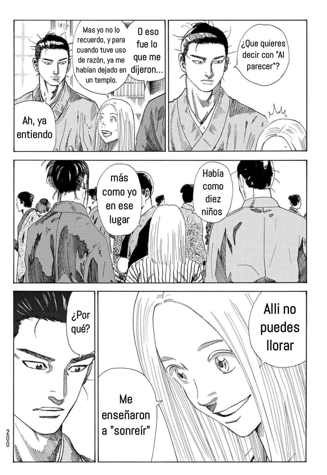 The Blue Wolves of Mibu Chapter 3 - Page 24
