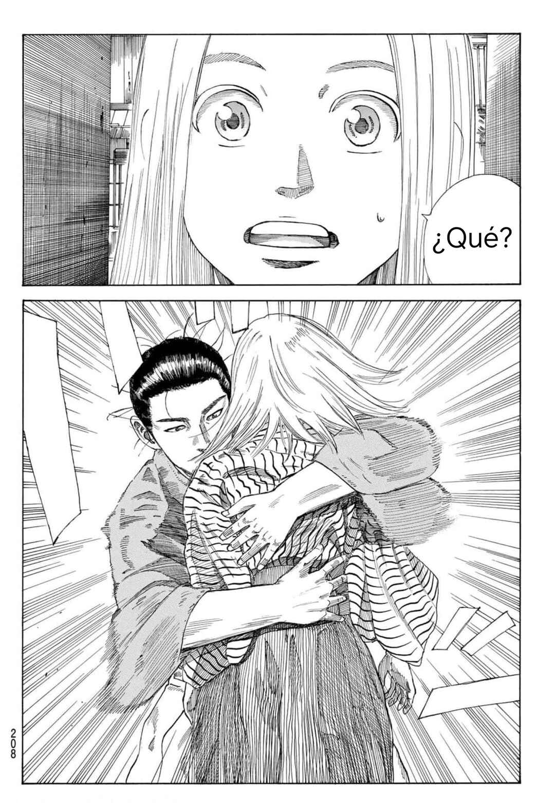 The Blue Wolves of Mibu Chapter 3 - Page 32